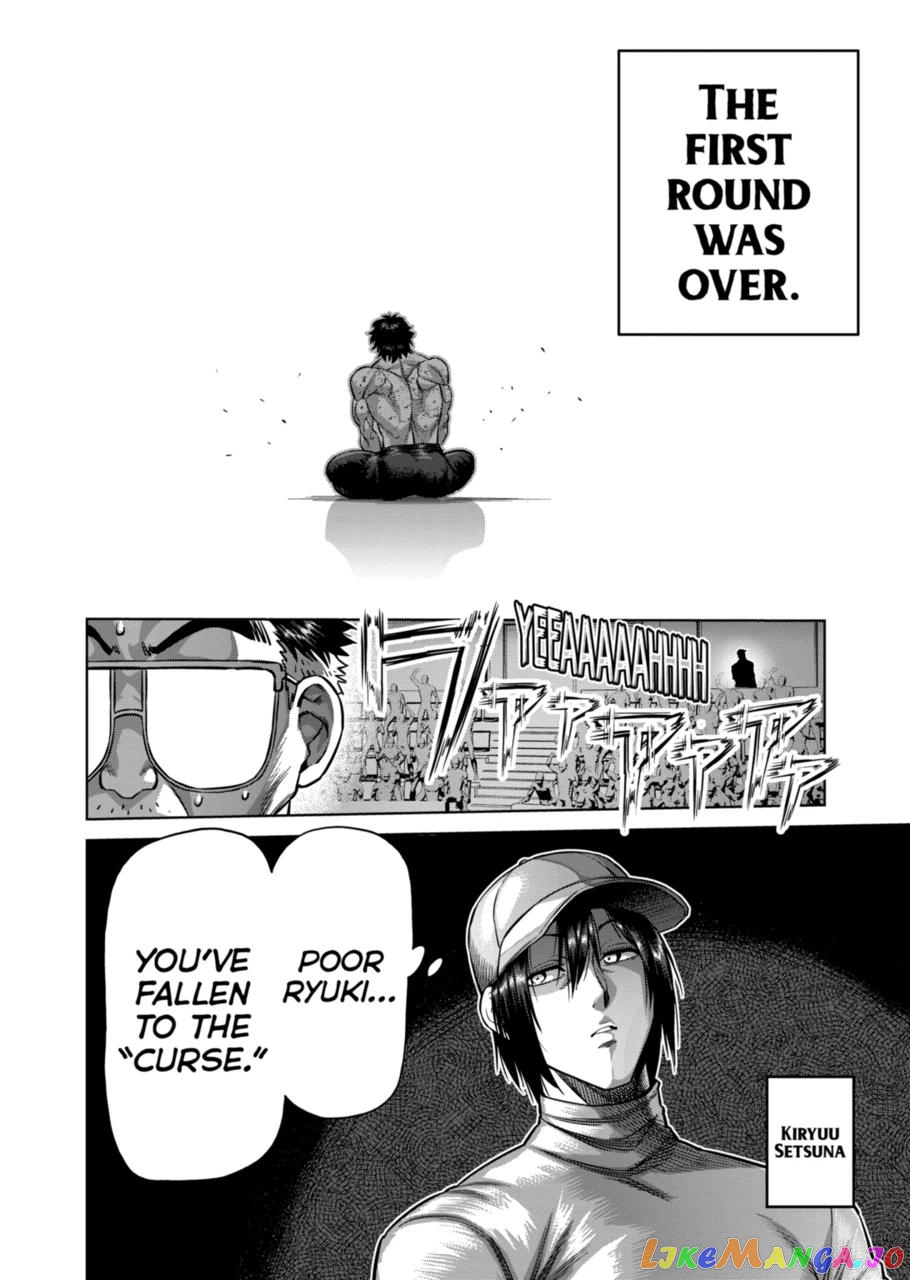 Kengan Omega Chapter 164 image 20